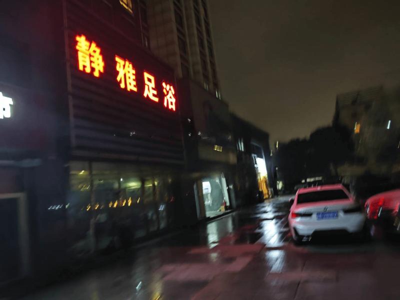 杭州滨江区滨安路126-6号，